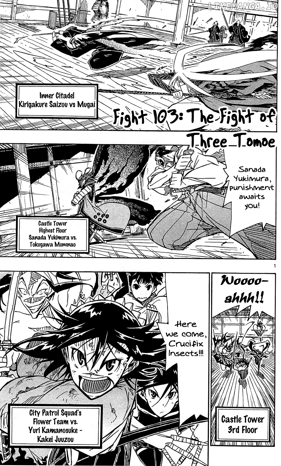 Joujuu Senjin!! Mushibugyo chapter 103 - page 2