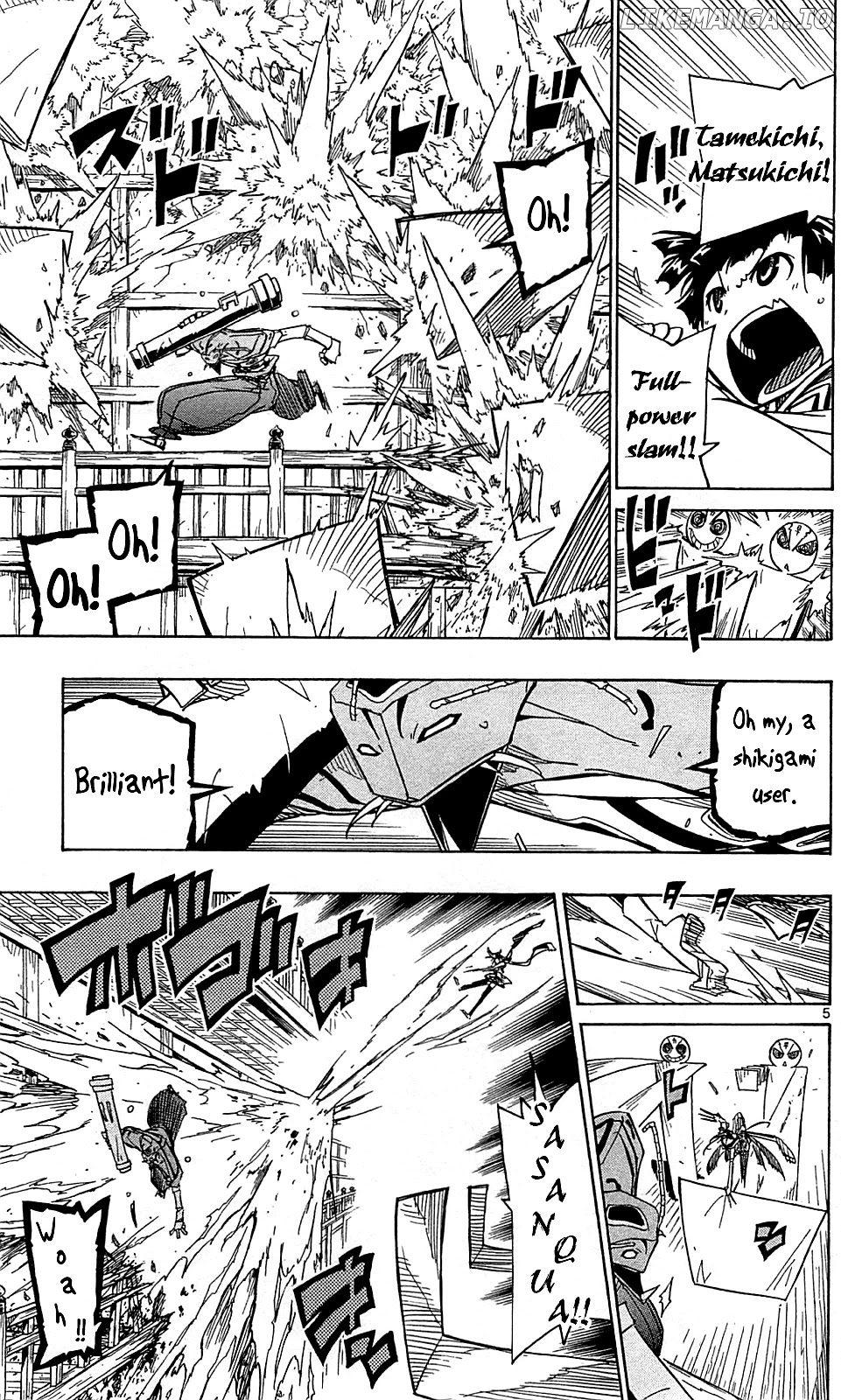 Joujuu Senjin!! Mushibugyo chapter 103 - page 6