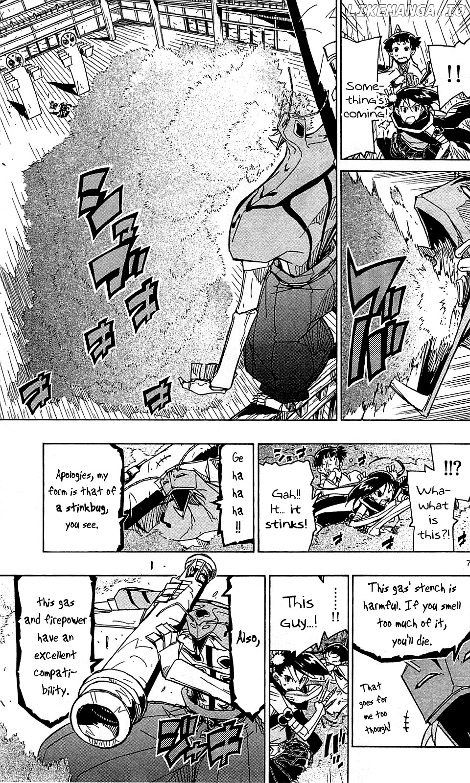 Joujuu Senjin!! Mushibugyo chapter 103 - page 8