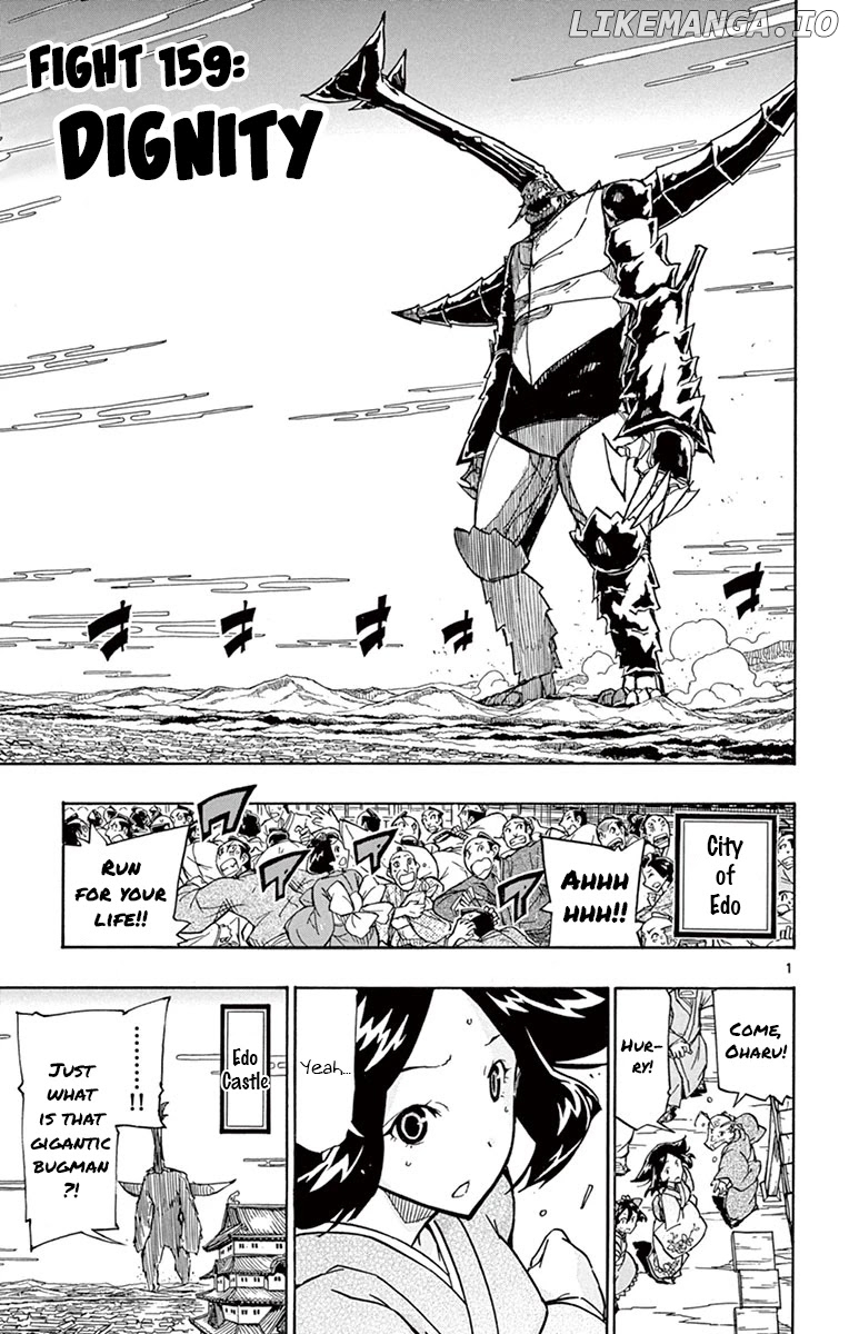 Joujuu Senjin!! Mushibugyo chapter 159 - page 1