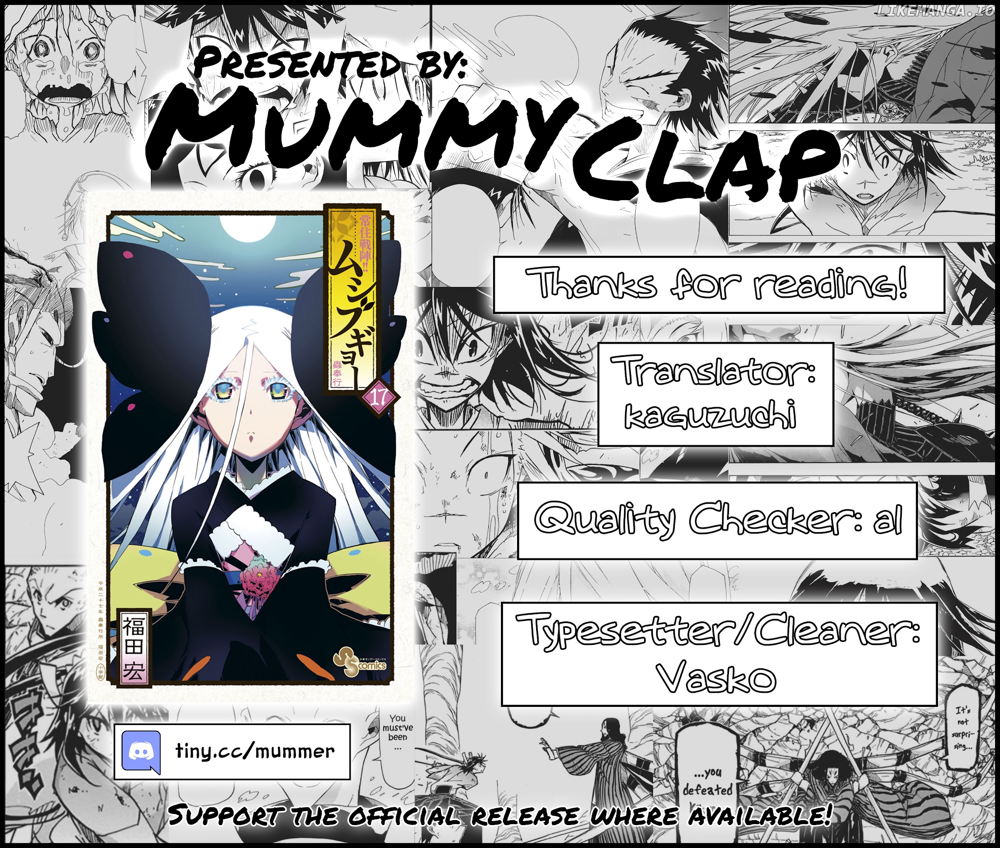 Joujuu Senjin!! Mushibugyo chapter 159 - page 19
