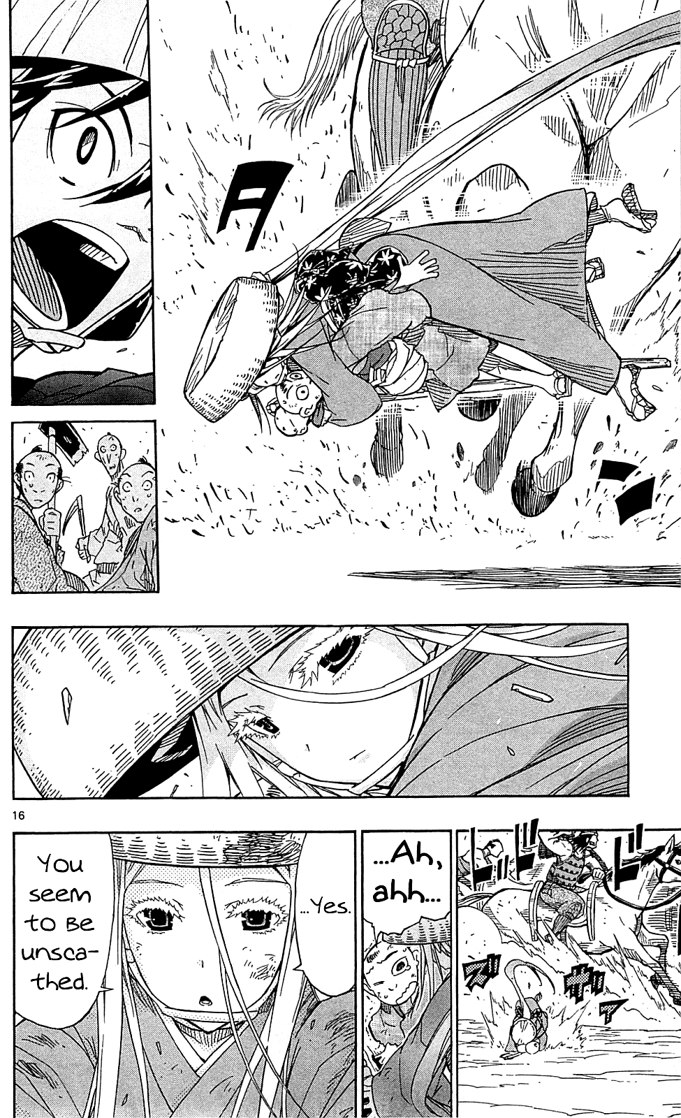 Joujuu Senjin!! Mushibugyo chapter 73 - page 17
