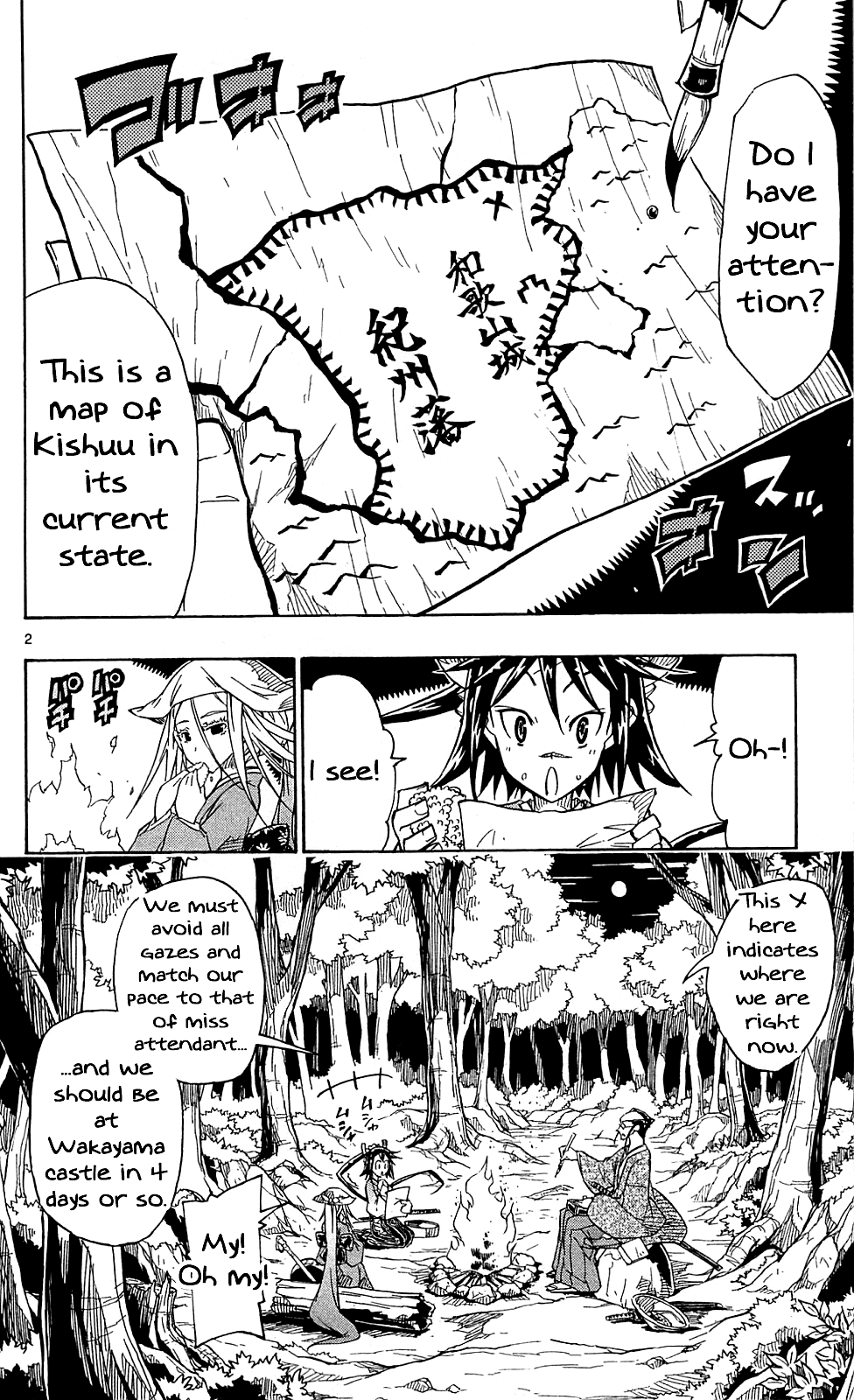 Joujuu Senjin!! Mushibugyo chapter 73 - page 3