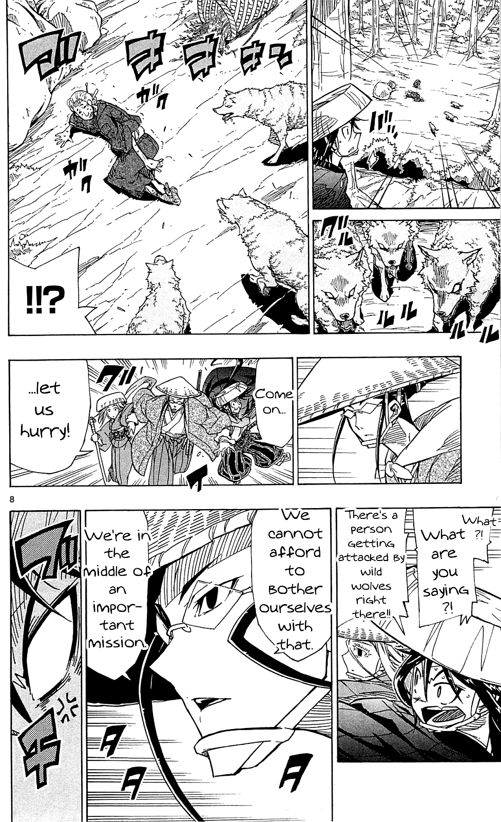 Joujuu Senjin!! Mushibugyo chapter 73 - page 9