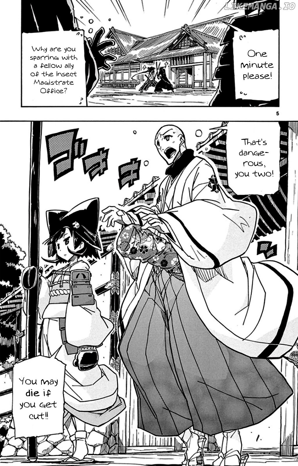Joujuu Senjin!! Mushibugyo chapter 143 - page 5