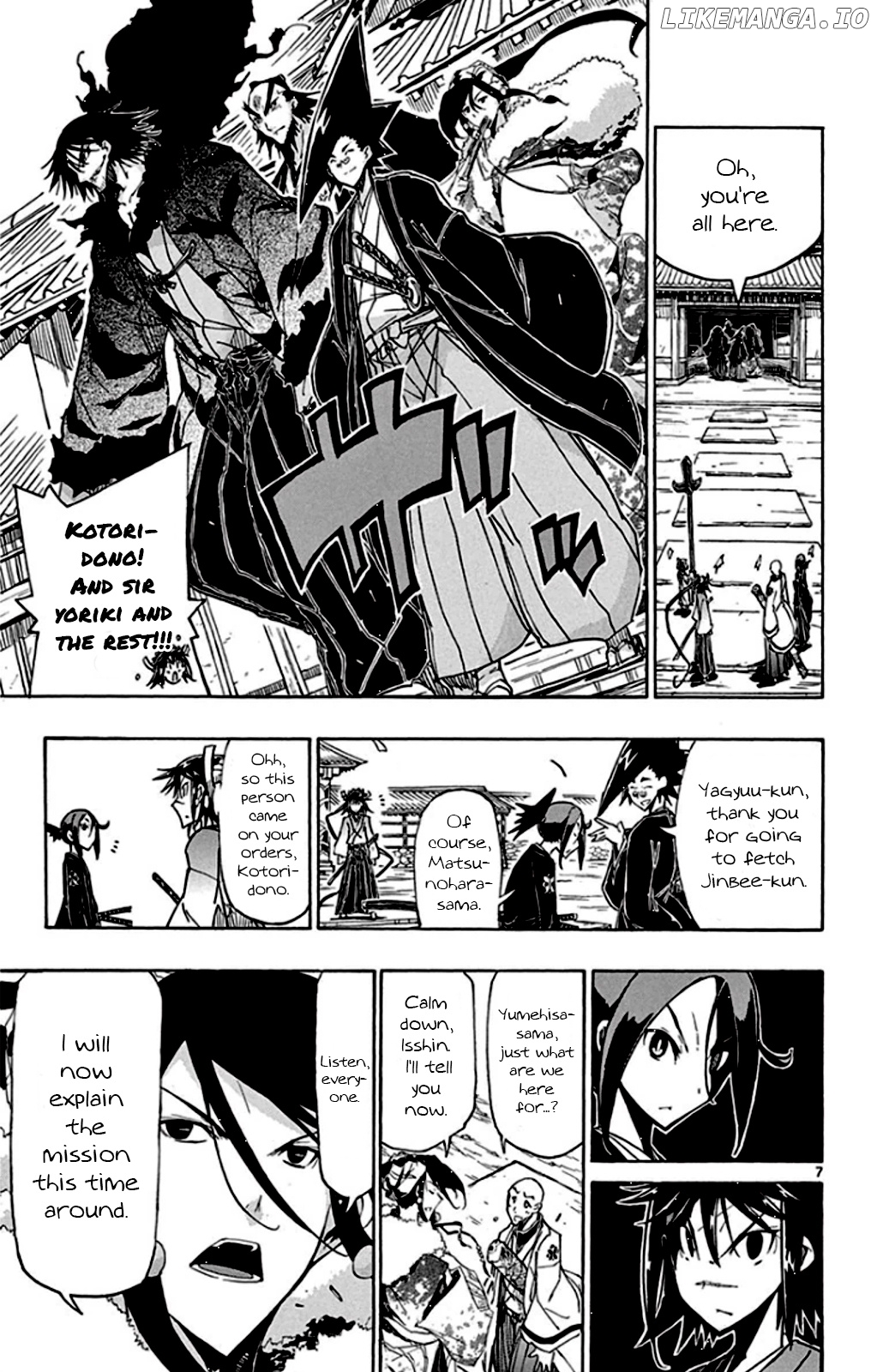 Joujuu Senjin!! Mushibugyo chapter 143 - page 7