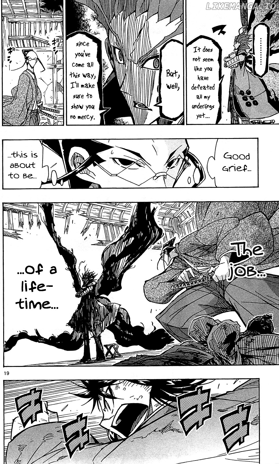 Joujuu Senjin!! Mushibugyo chapter 104 - page 21