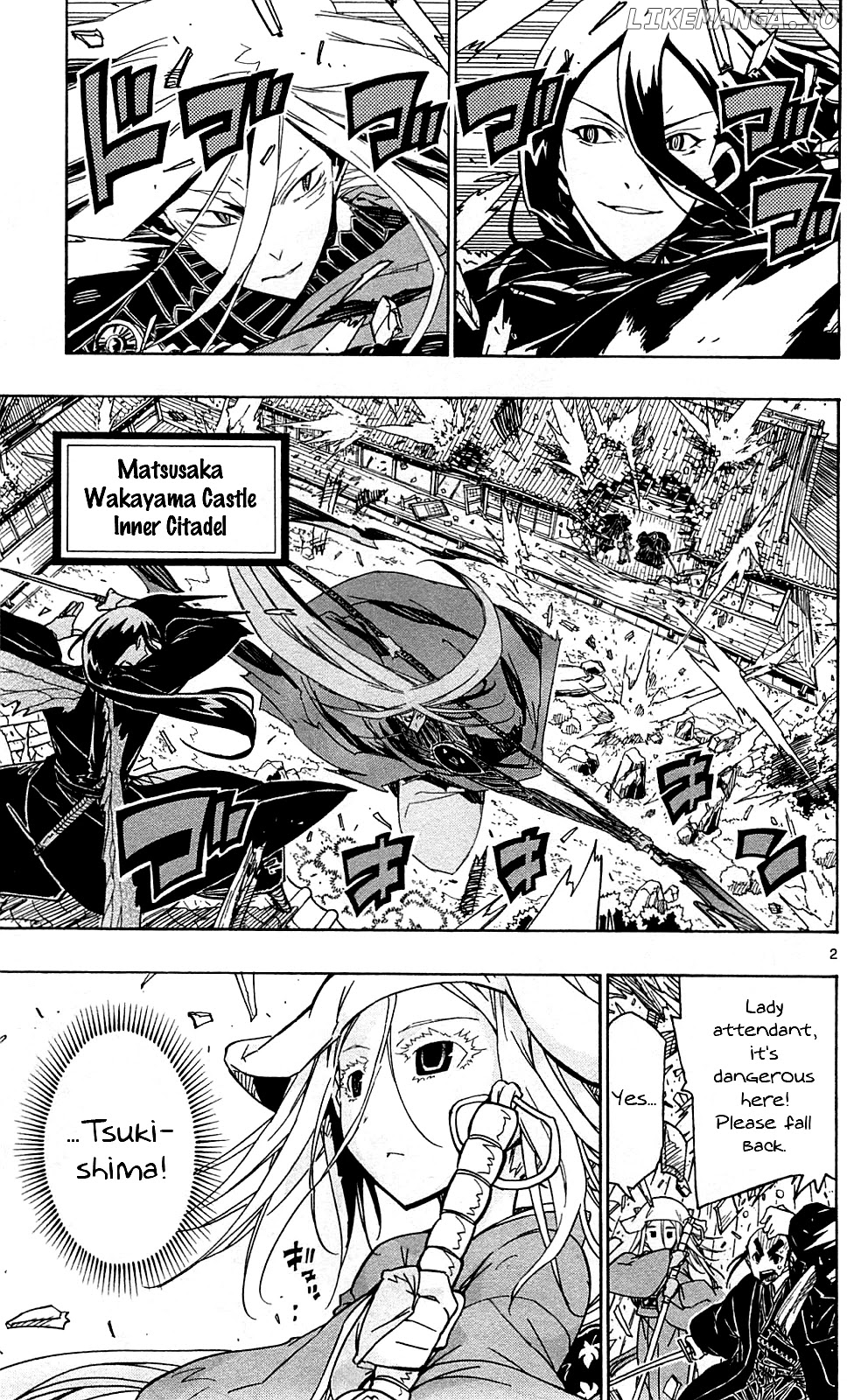 Joujuu Senjin!! Mushibugyo chapter 104 - page 4