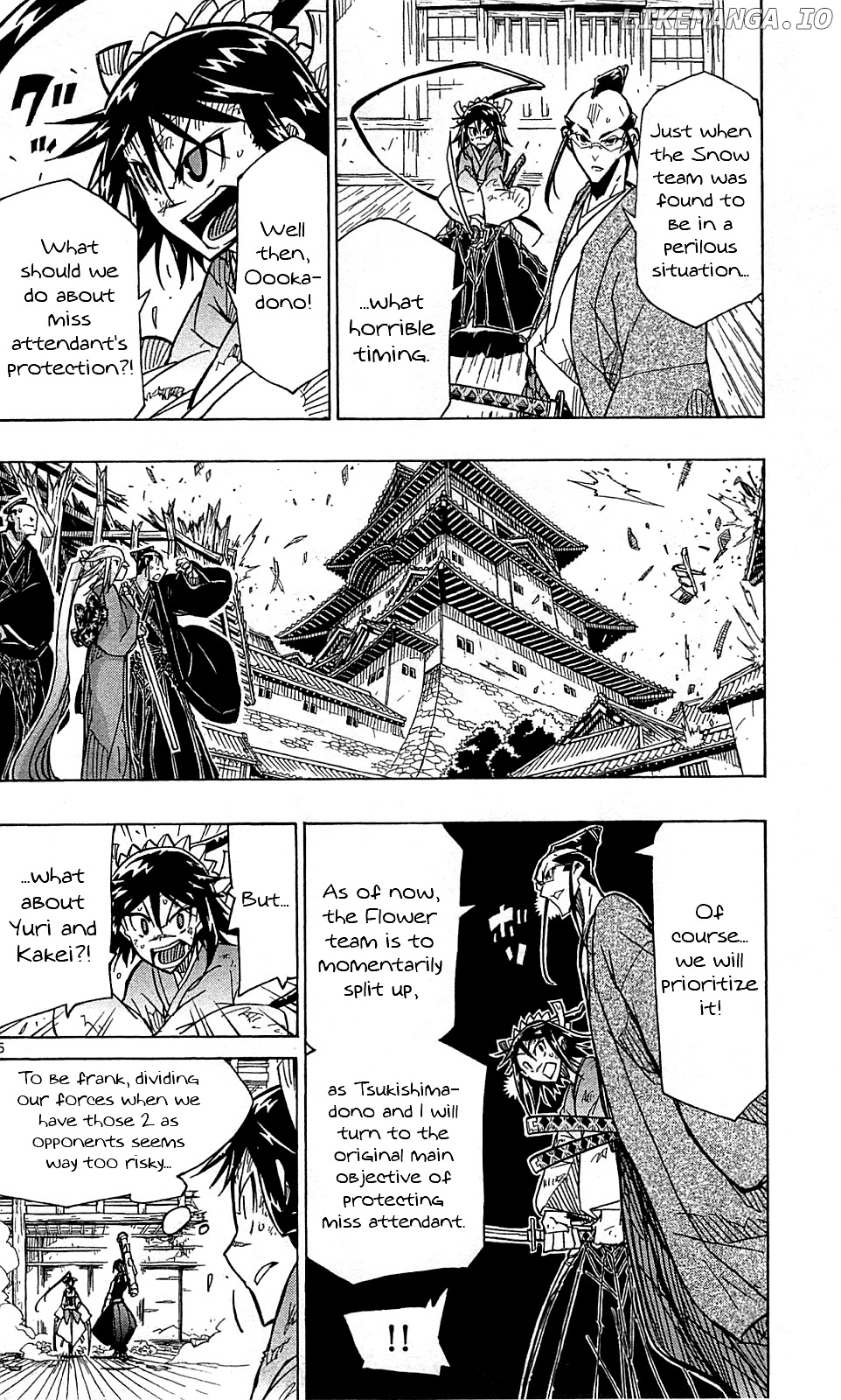 Joujuu Senjin!! Mushibugyo chapter 104 - page 7