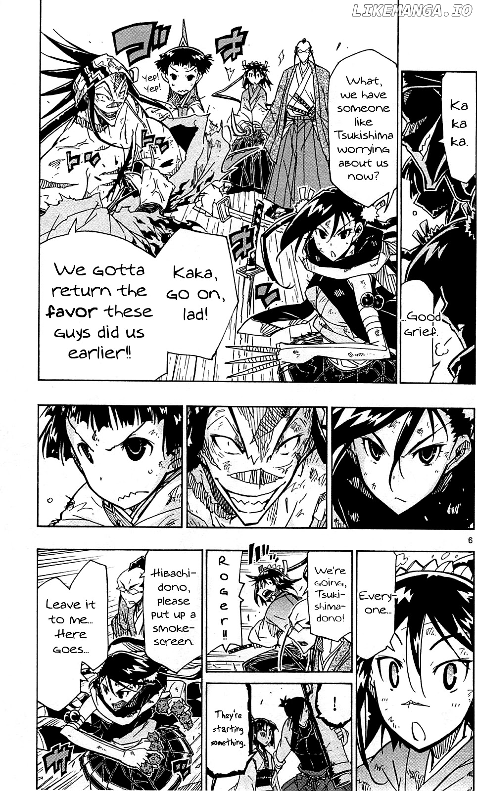 Joujuu Senjin!! Mushibugyo chapter 104 - page 8
