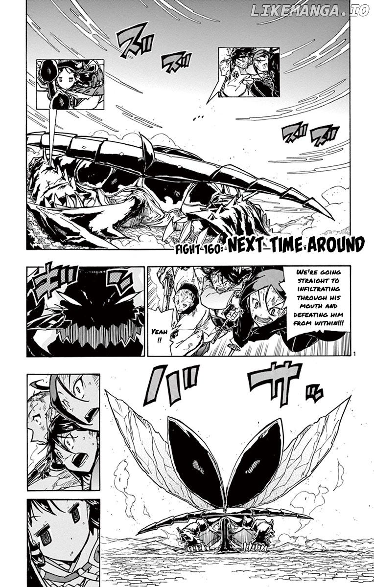 Joujuu Senjin!! Mushibugyo chapter 160 - page 1
