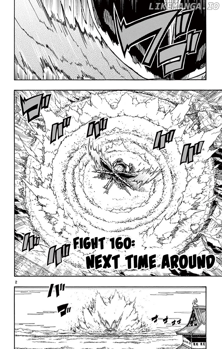 Joujuu Senjin!! Mushibugyo chapter 160 - page 2