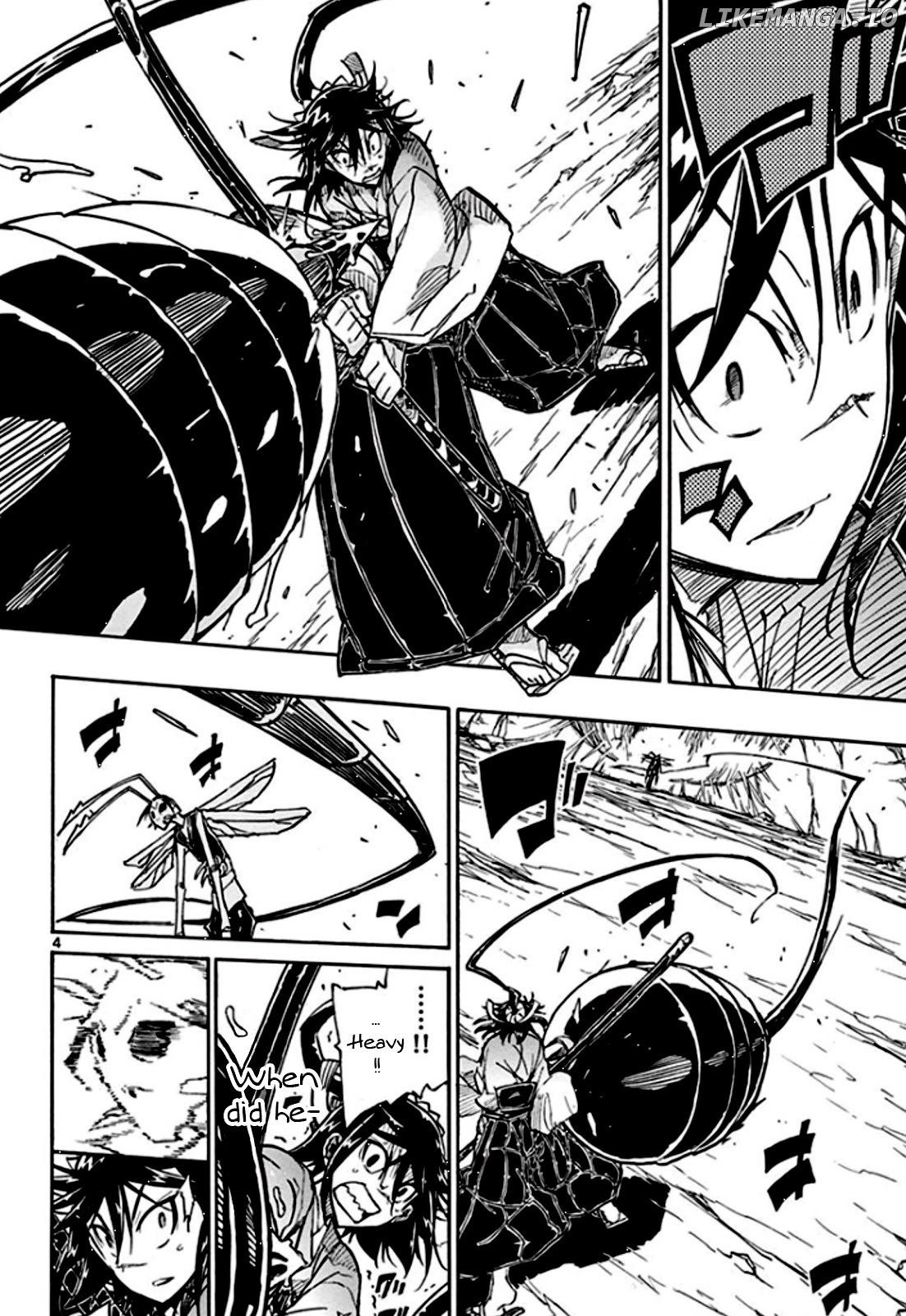 Joujuu Senjin!! Mushibugyo chapter 128 - page 5