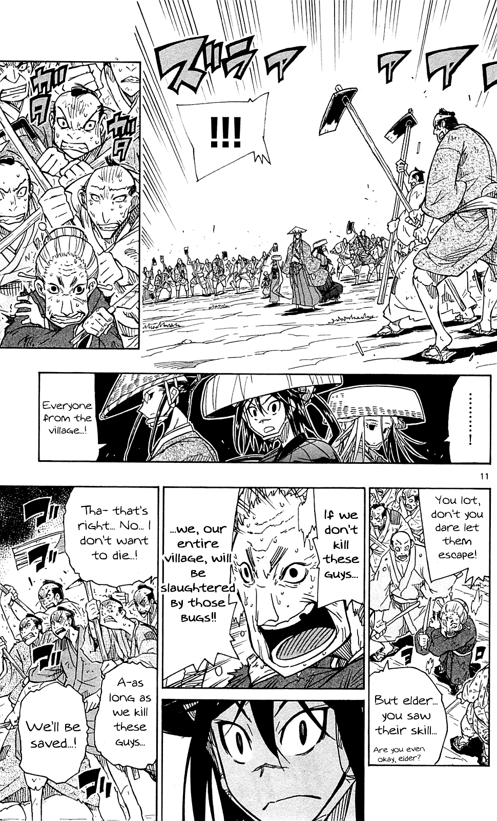 Joujuu Senjin!! Mushibugyo chapter 74 - page 12