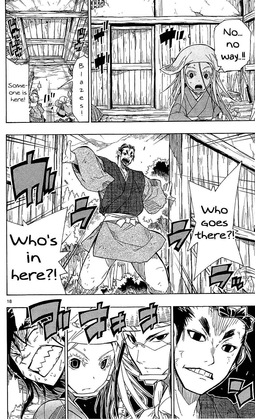 Joujuu Senjin!! Mushibugyo chapter 74 - page 19