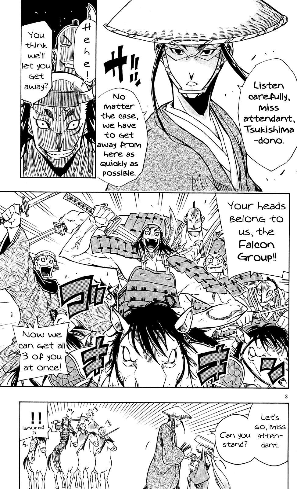 Joujuu Senjin!! Mushibugyo chapter 74 - page 4