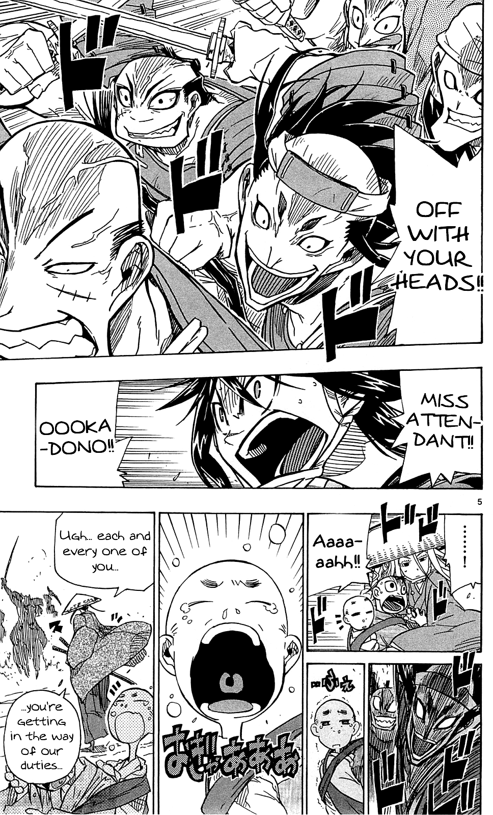 Joujuu Senjin!! Mushibugyo chapter 74 - page 6