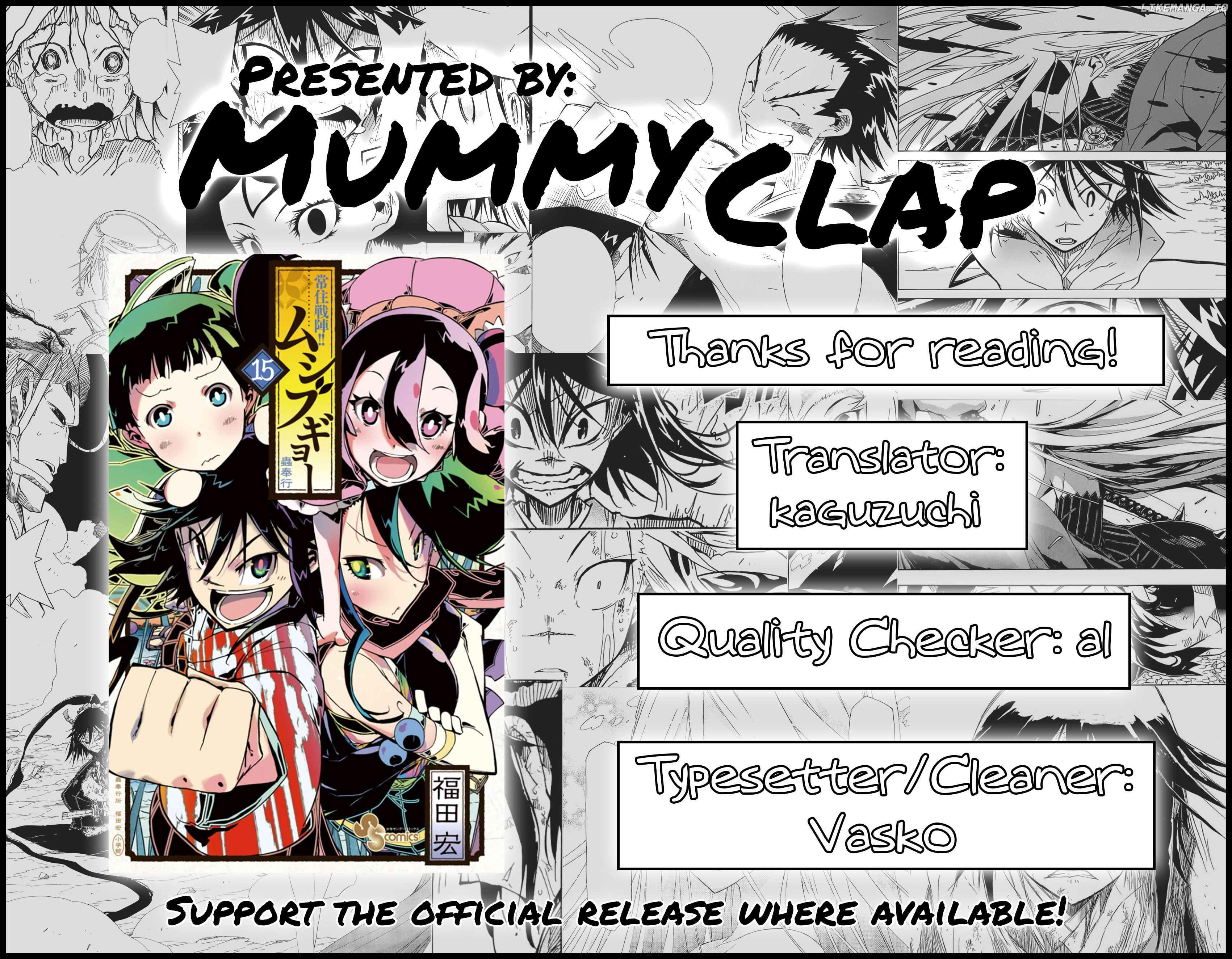 Joujuu Senjin!! Mushibugyo chapter 144 - page 19