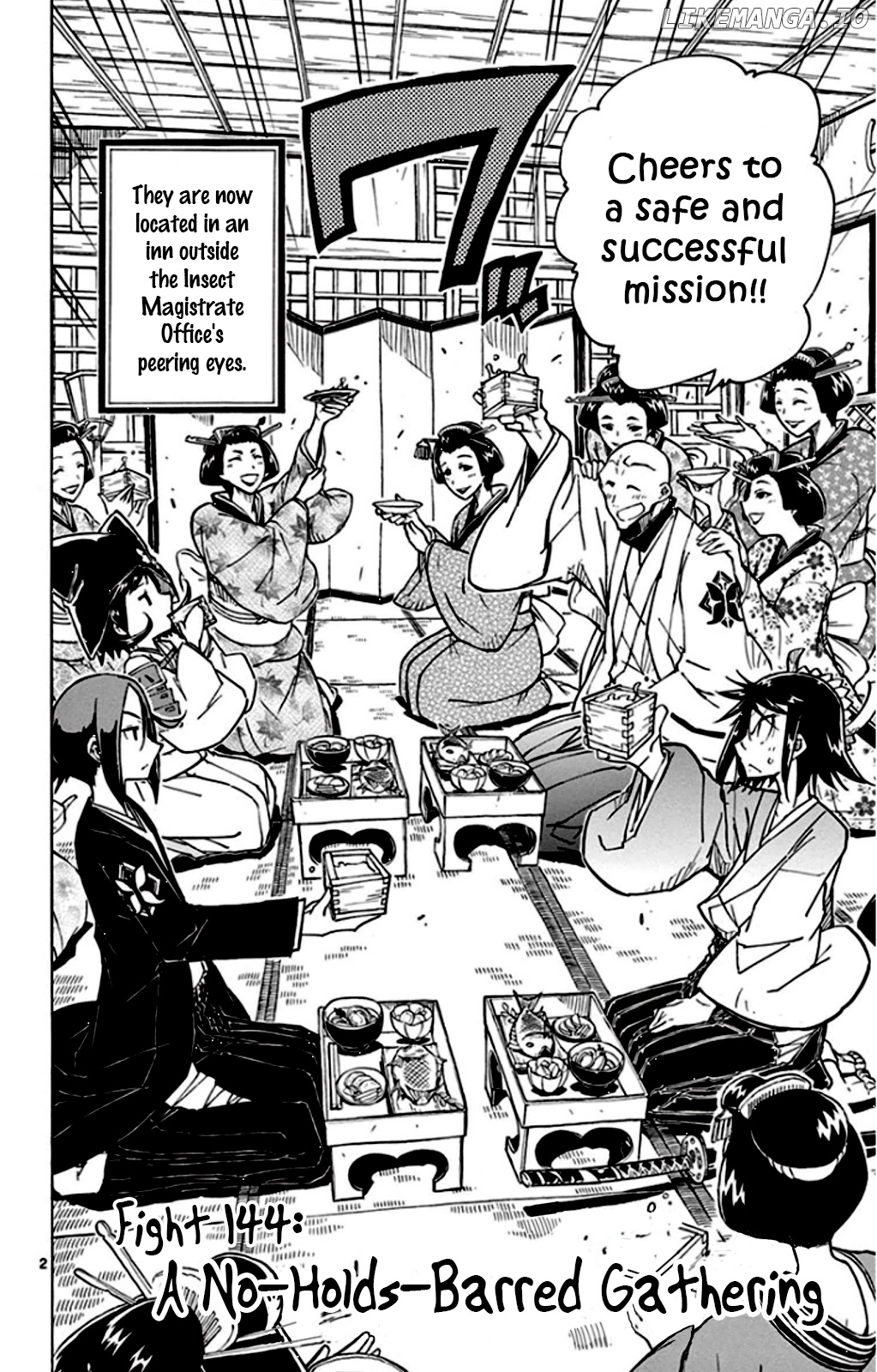 Joujuu Senjin!! Mushibugyo chapter 144 - page 2