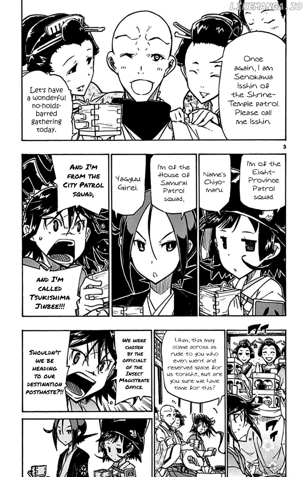 Joujuu Senjin!! Mushibugyo chapter 144 - page 3
