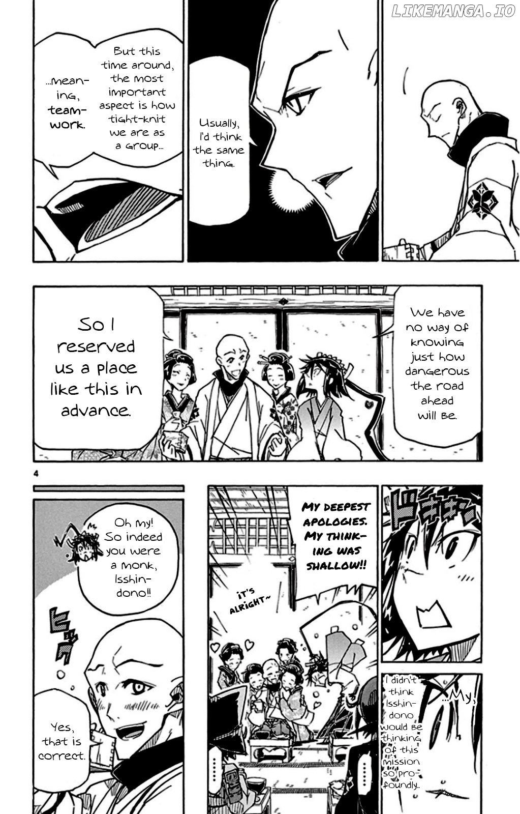 Joujuu Senjin!! Mushibugyo chapter 144 - page 4