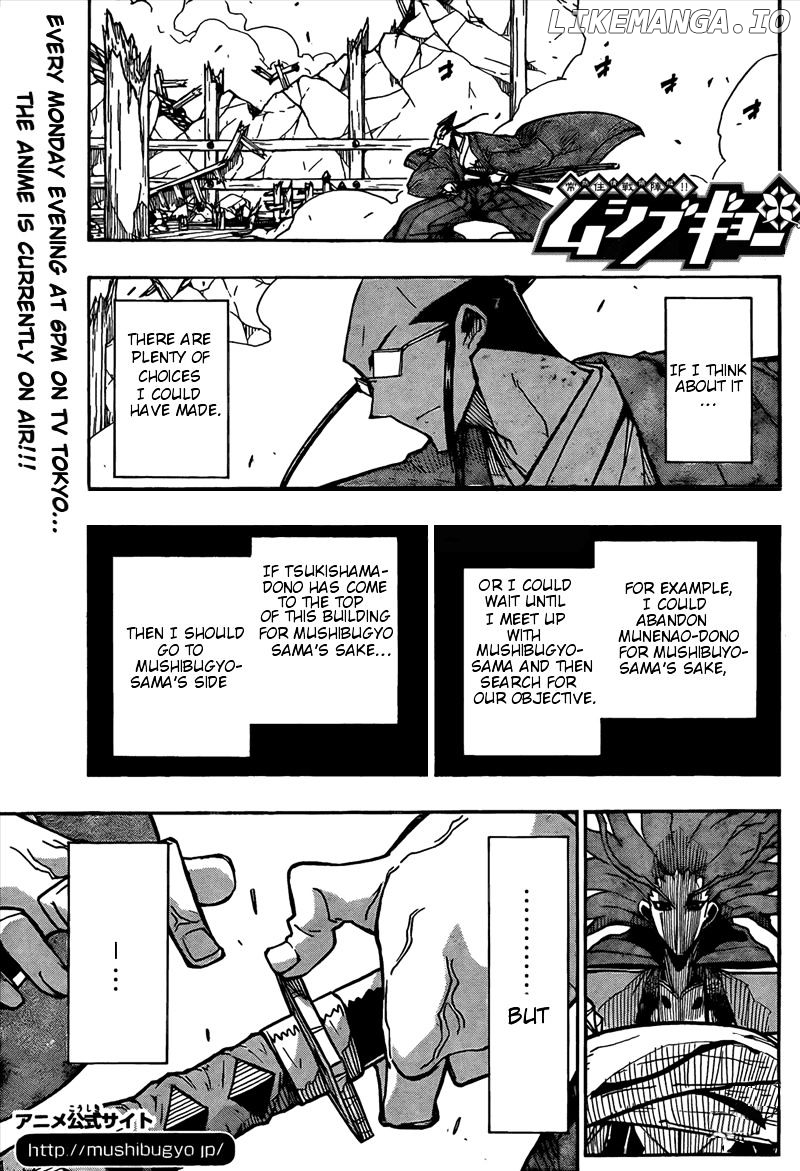 Joujuu Senjin!! Mushibugyo chapter 105 - page 2