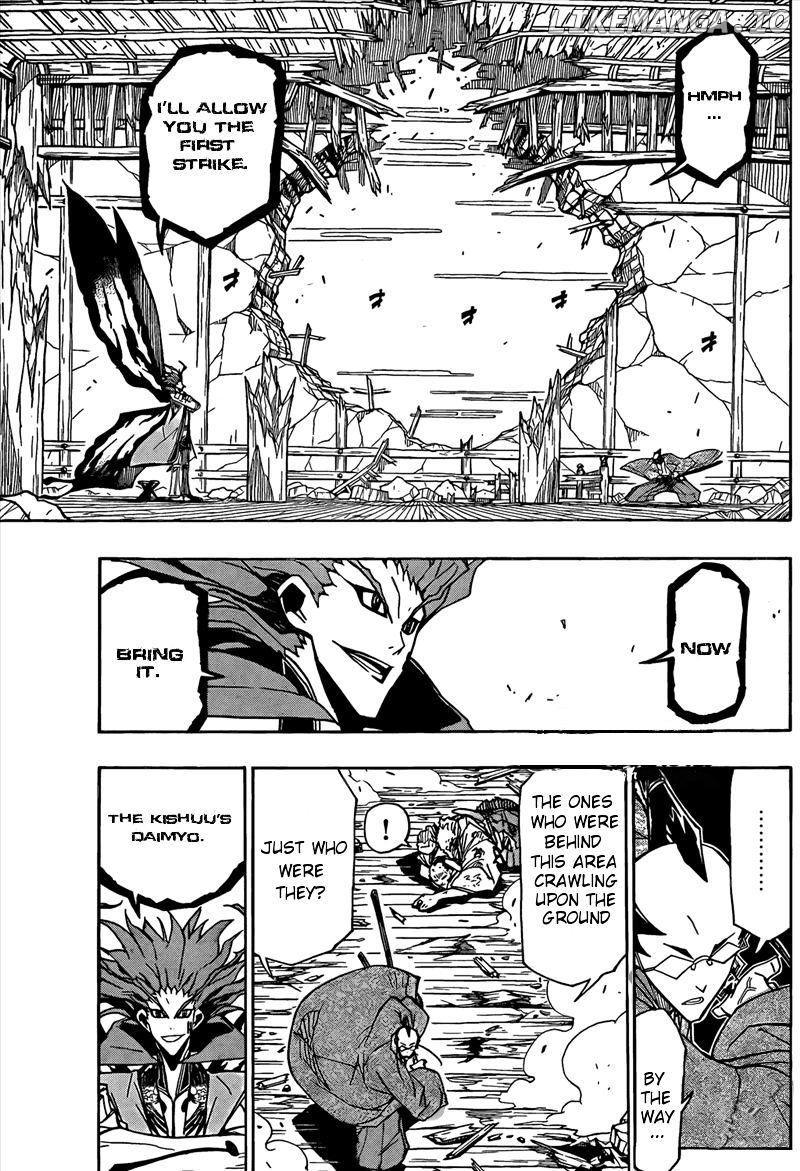 Joujuu Senjin!! Mushibugyo chapter 105 - page 3