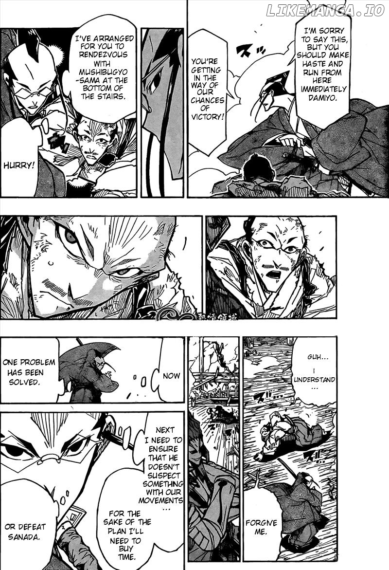 Joujuu Senjin!! Mushibugyo chapter 105 - page 4