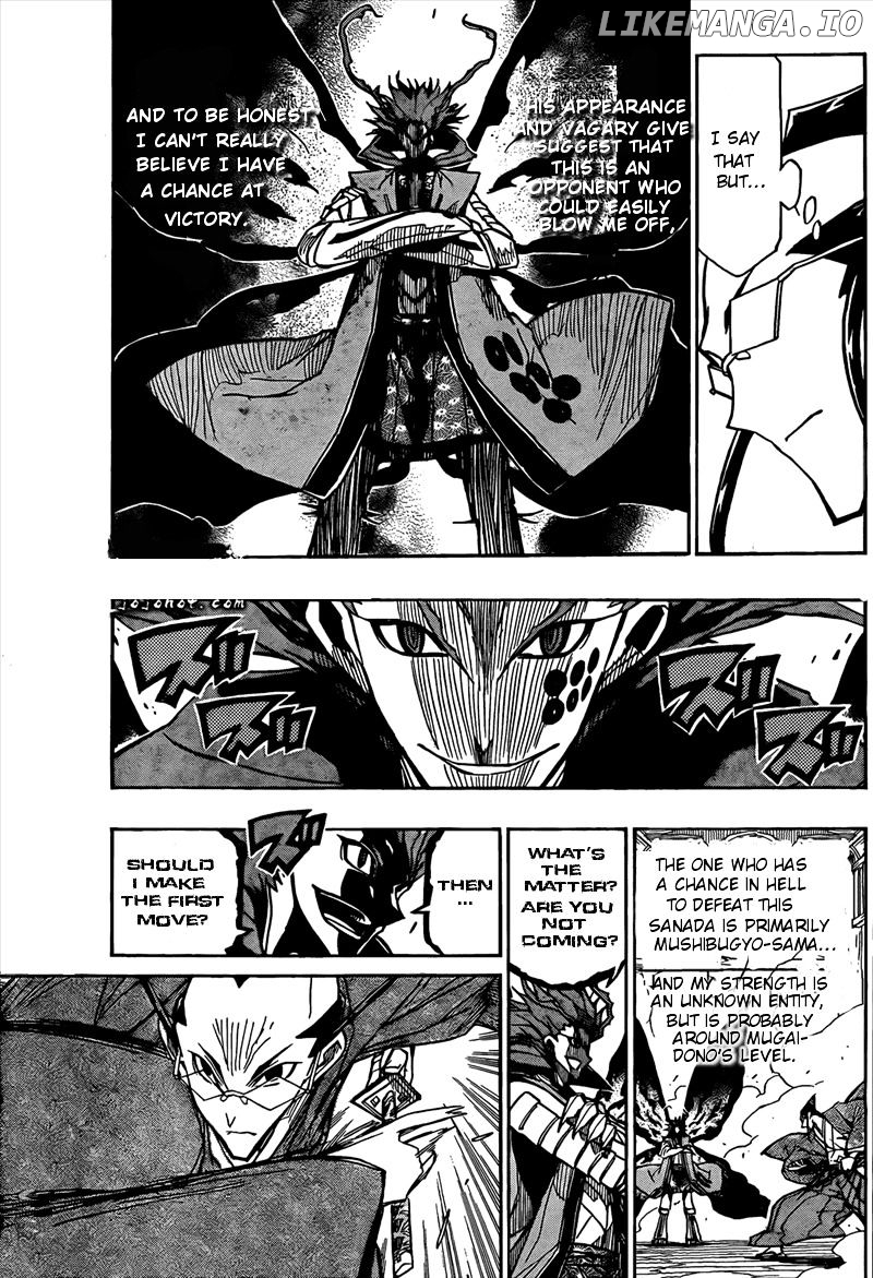 Joujuu Senjin!! Mushibugyo chapter 105 - page 5