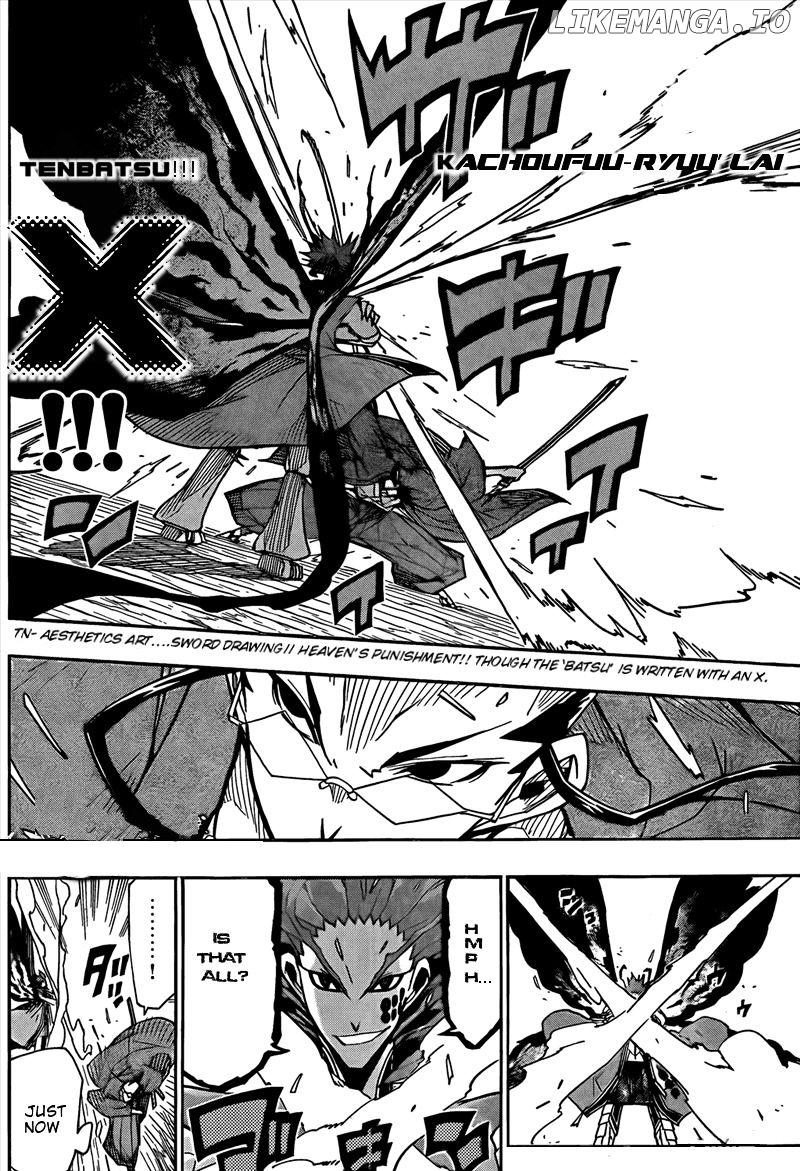 Joujuu Senjin!! Mushibugyo chapter 105 - page 6