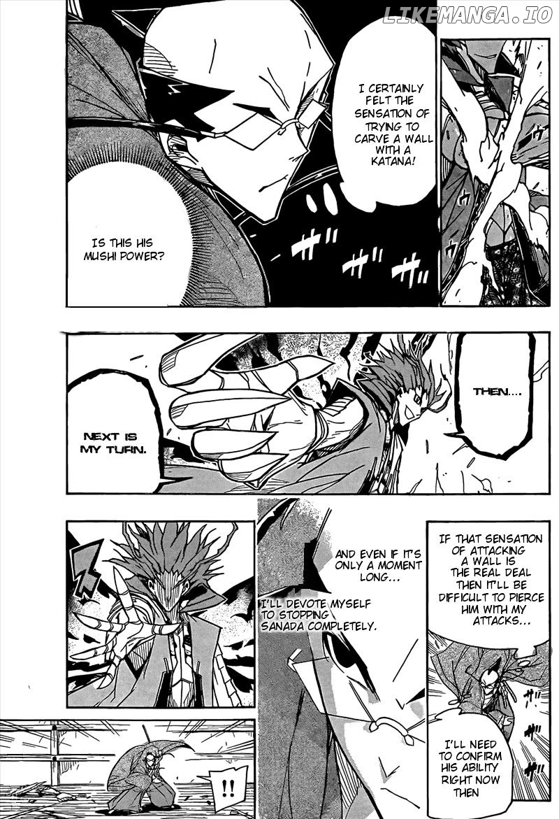 Joujuu Senjin!! Mushibugyo chapter 105 - page 7