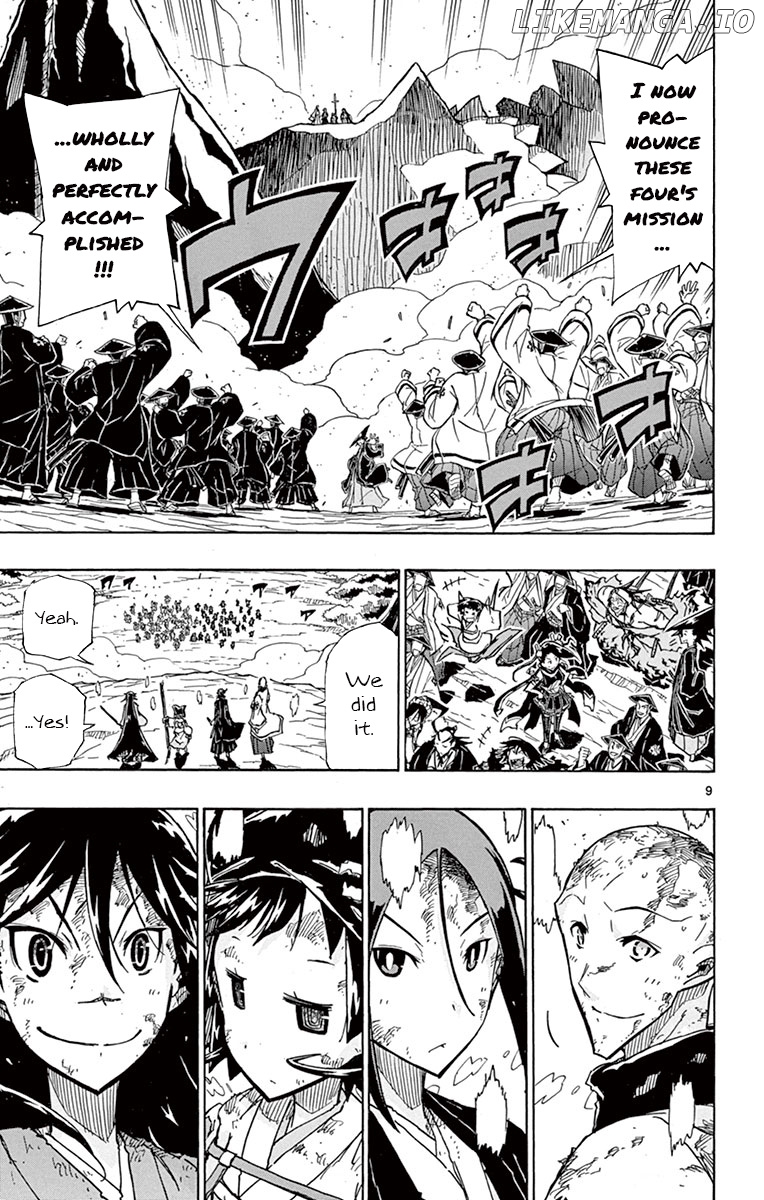 Joujuu Senjin!! Mushibugyo chapter 161 - page 7