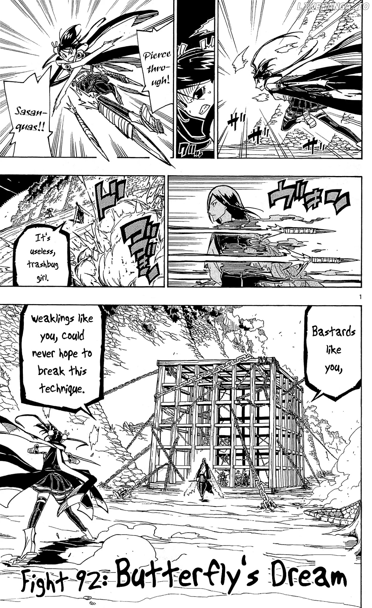 Joujuu Senjin!! Mushibugyo chapter 92 - page 2