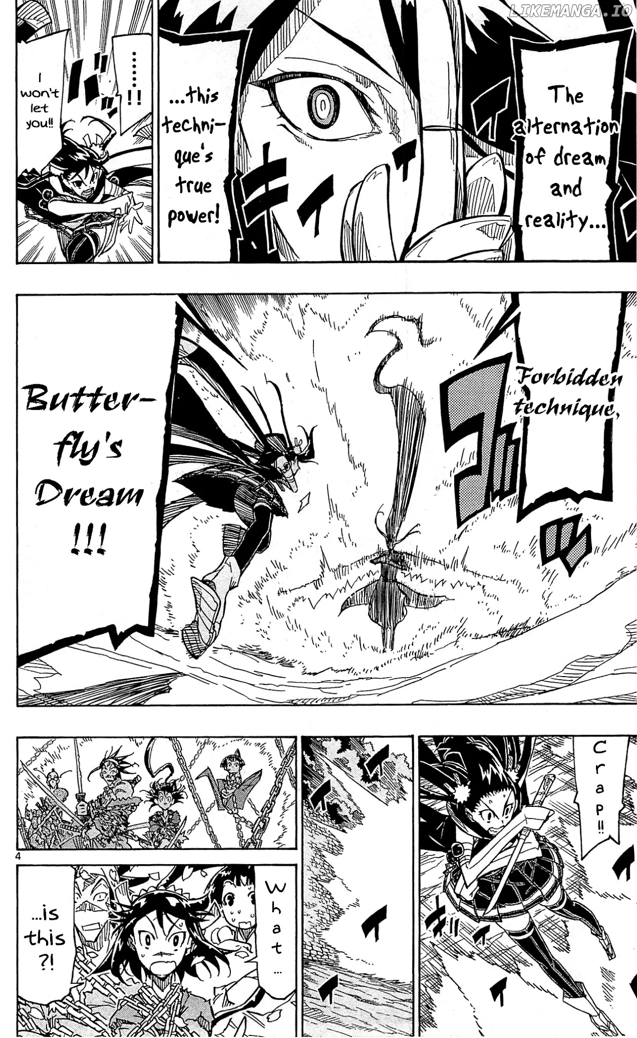 Joujuu Senjin!! Mushibugyo chapter 92 - page 5
