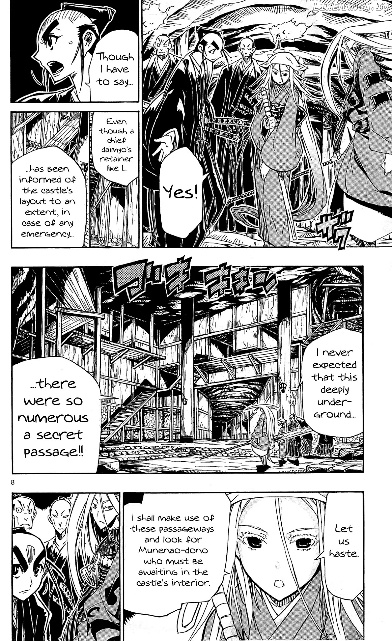 Joujuu Senjin!! Mushibugyo chapter 92 - page 9