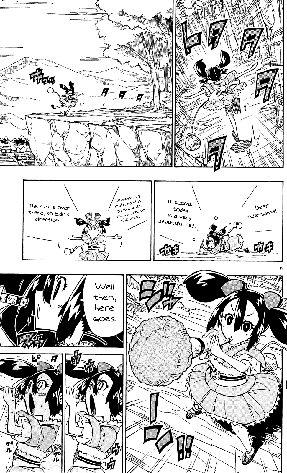 Joujuu Senjin!! Mushibugyo chapter 75 - page 10
