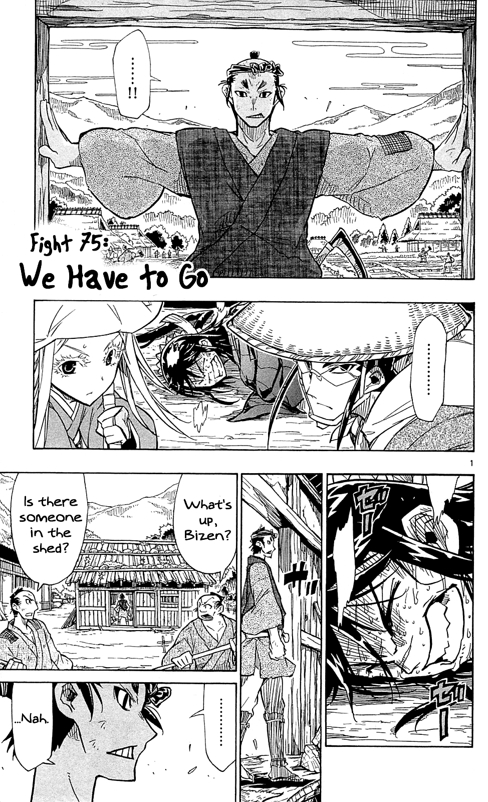 Joujuu Senjin!! Mushibugyo chapter 75 - page 2
