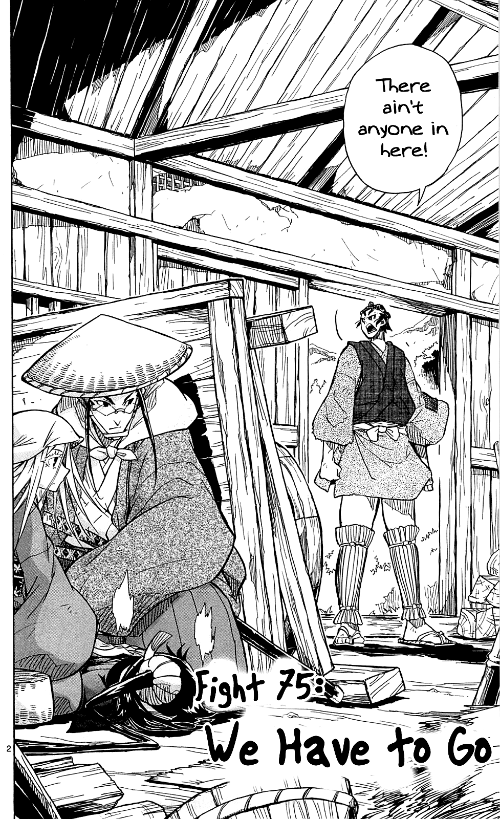 Joujuu Senjin!! Mushibugyo chapter 75 - page 3