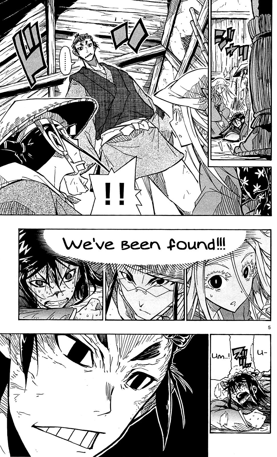 Joujuu Senjin!! Mushibugyo chapter 75 - page 6
