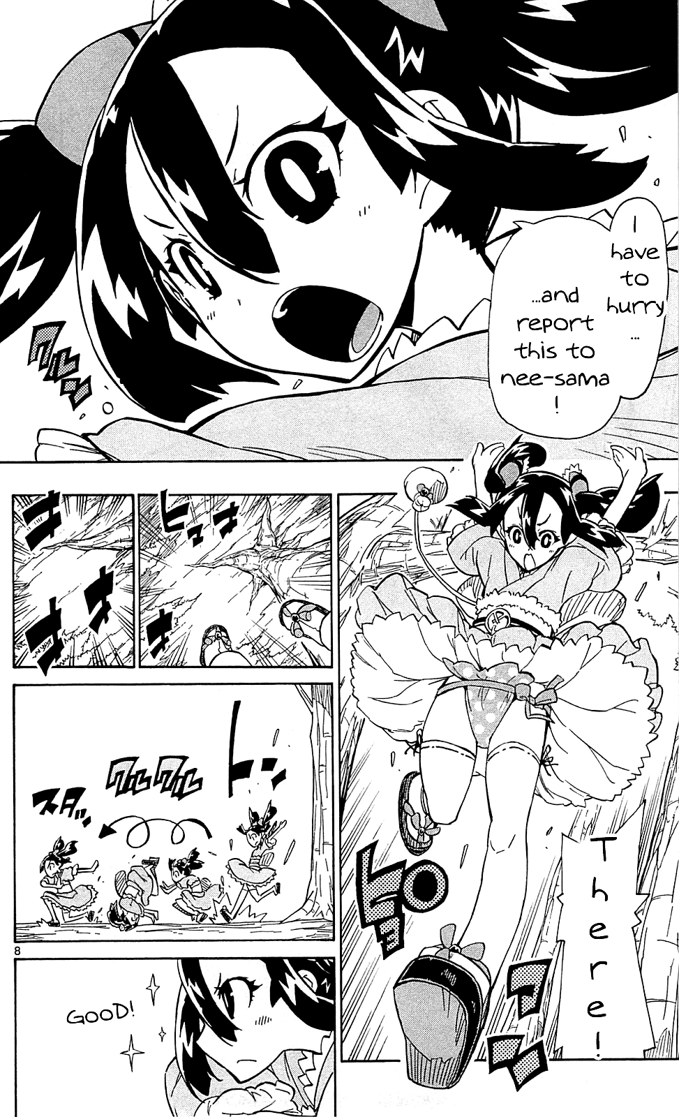 Joujuu Senjin!! Mushibugyo chapter 75 - page 9