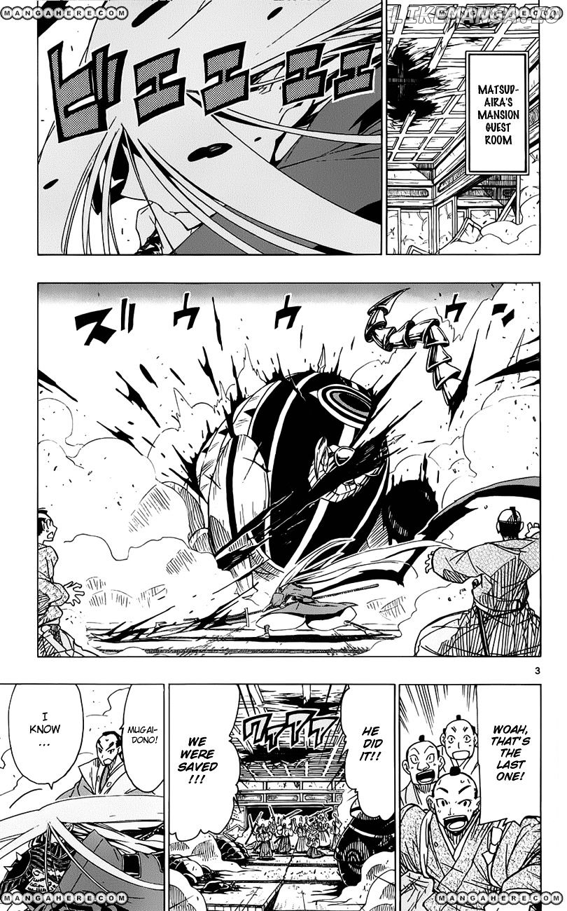 Joujuu Senjin!! Mushibugyo chapter 11 - page 4