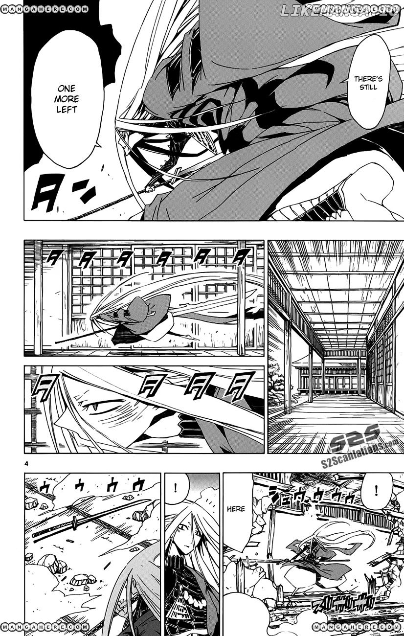 Joujuu Senjin!! Mushibugyo chapter 11 - page 5