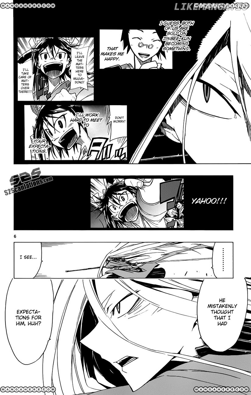 Joujuu Senjin!! Mushibugyo chapter 11 - page 7