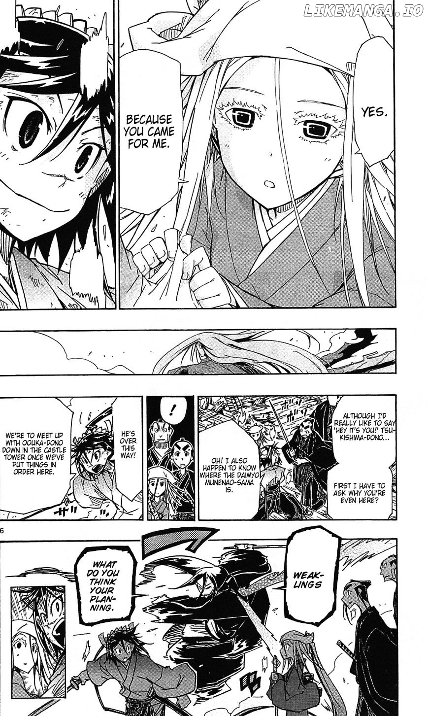 Joujuu Senjin!! Mushibugyo chapter 106 - page 8