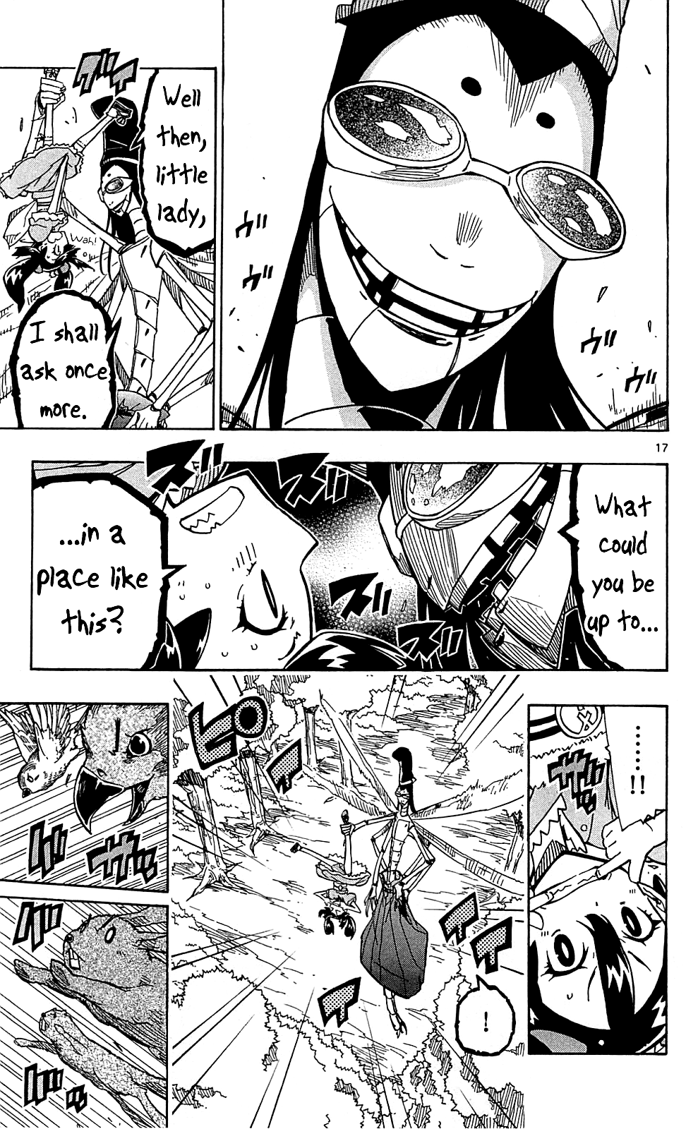 Joujuu Senjin!! Mushibugyo chapter 76 - page 3