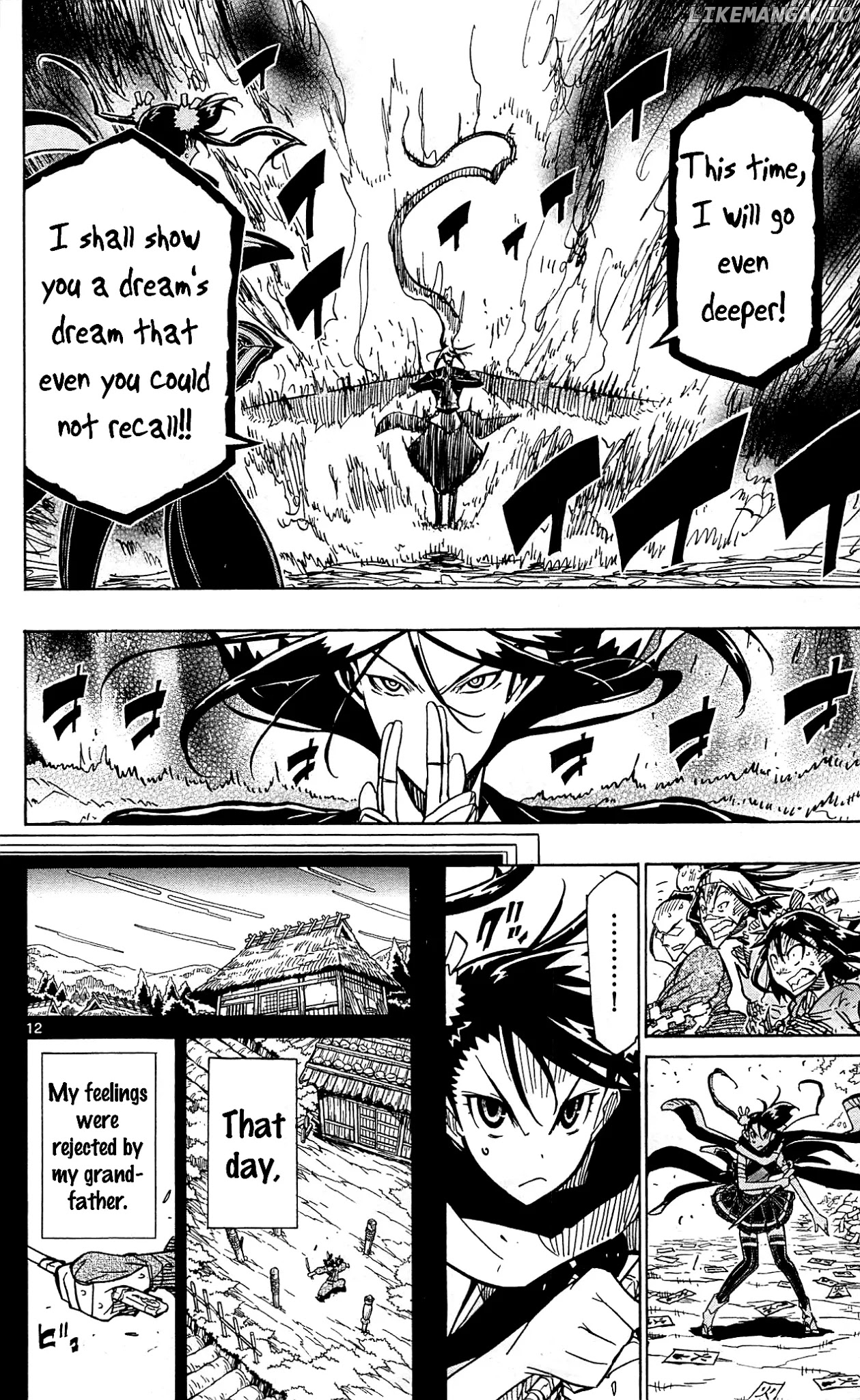 Joujuu Senjin!! Mushibugyo chapter 93 - page 13