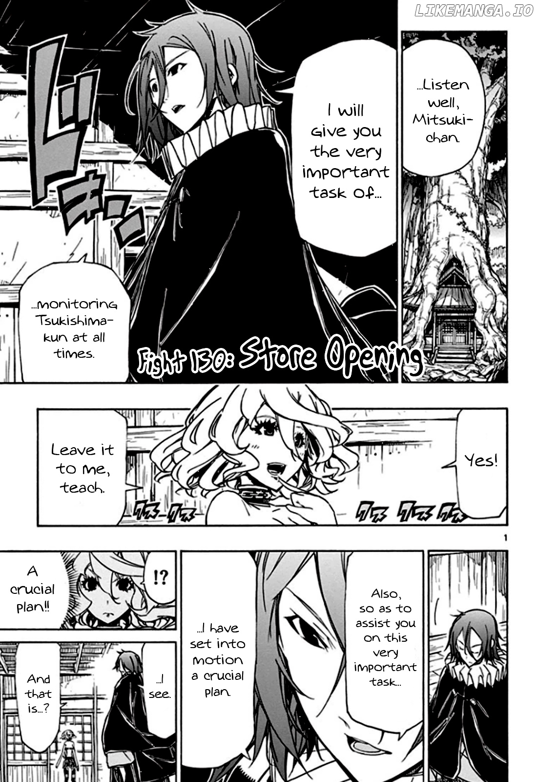 Joujuu Senjin!! Mushibugyo chapter 130 - page 2