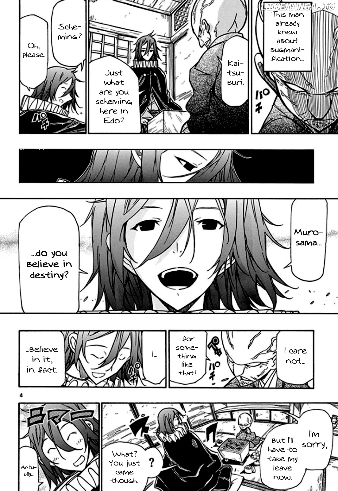 Joujuu Senjin!! Mushibugyo chapter 130 - page 5