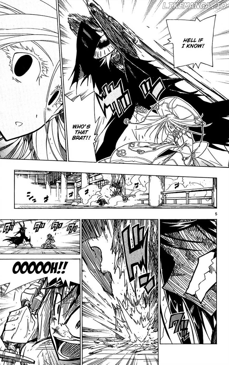 Joujuu Senjin!! Mushibugyo chapter 47 - page 10