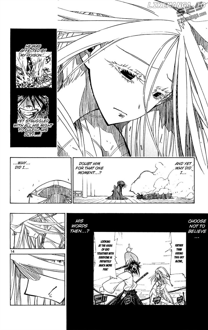 Joujuu Senjin!! Mushibugyo chapter 47 - page 19